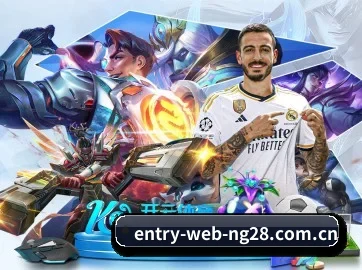 NG28 APP 界面（NG28 H5）